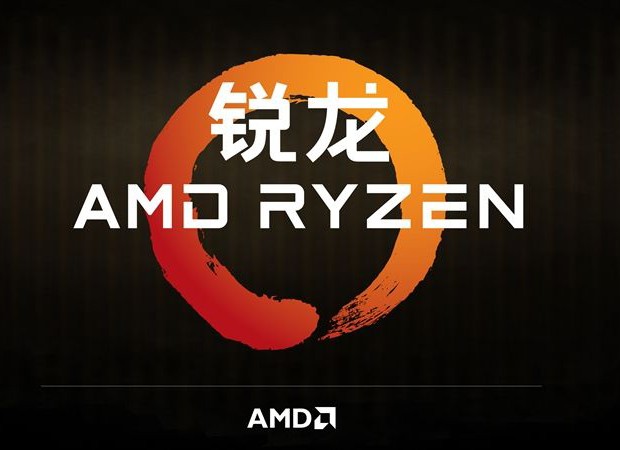 Ryzen的Max散热器多少钱？